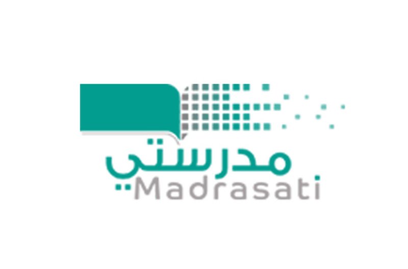 رابط تسجيل madrasati.sa منصة مدرستي التعليمية 1442للدخول على التعليم عن بعُد لطلاب كافة المراحل التعليمية