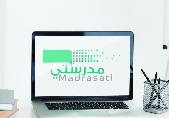 رابط تسجيل الدخول منصة مدرستي madrasti لمساعدة الطلبة على التعليم من من المنزل