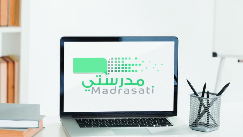 active رابط منصة مدرستي التعليمي 1442 الرسمي من وزارة التعليم السعودية لدخول على الفصول الافتراضية عبر madrasiti. Sa