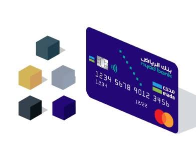 فتح حساب بنك الرياض اون لاين