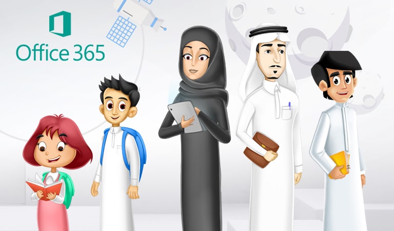 تسجيل دخول منصة مدرستي التعليمية madrasati office 365 لطلاب ابتدائي ومتوسط وثانوي