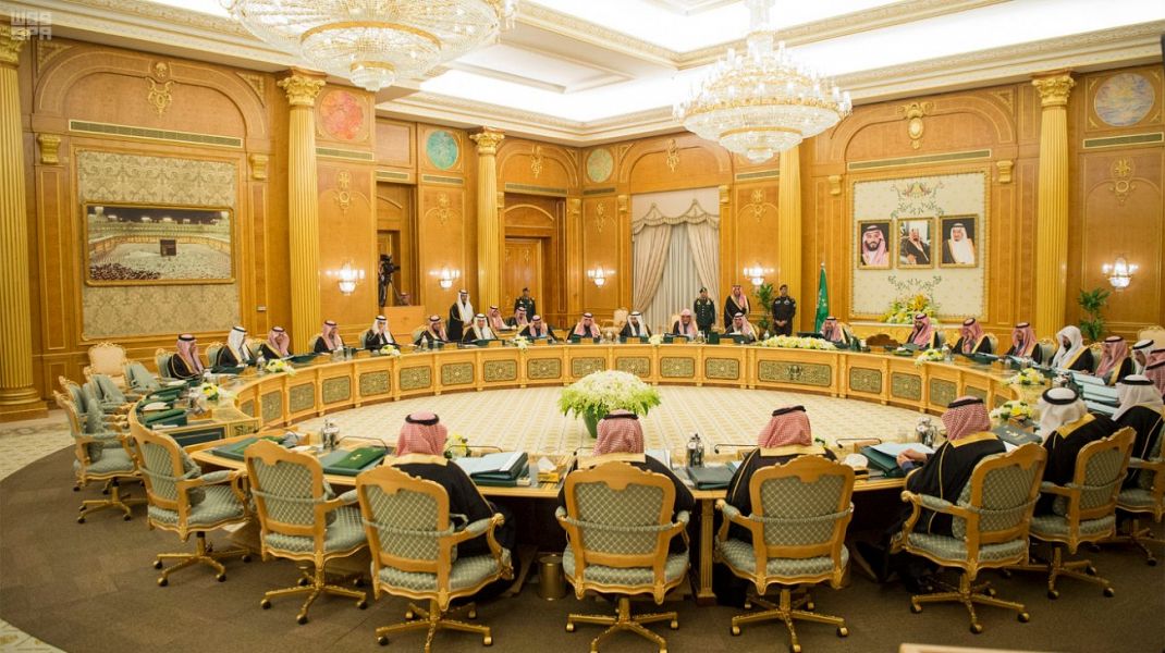 اخر اخبار السعودية