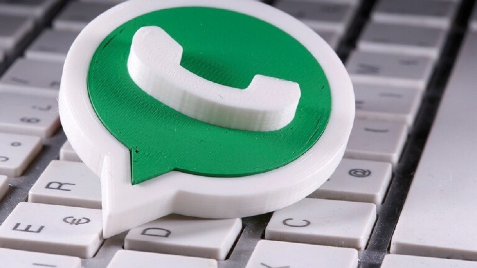  إشعار جديد يطلقه WhatsApp