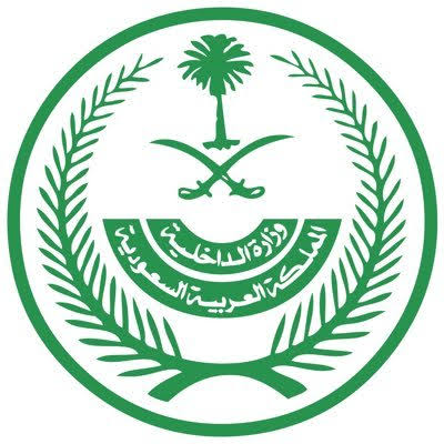 الإجراءات الاحترازية الجديدة في السعودية