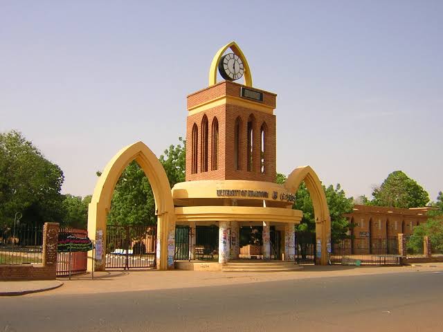 الالتحاق بالجامعات السودانية