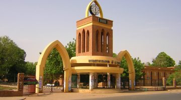 موعد نتائج قبول الجامعات السودانية 2021