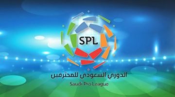 الدوري السعودي للمحترفين