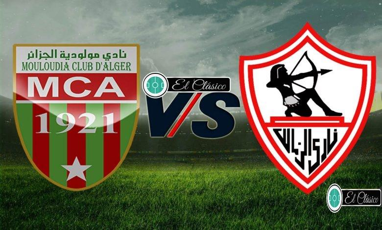 قنوات الزمالك ومولودية الجزائر المفتوحة