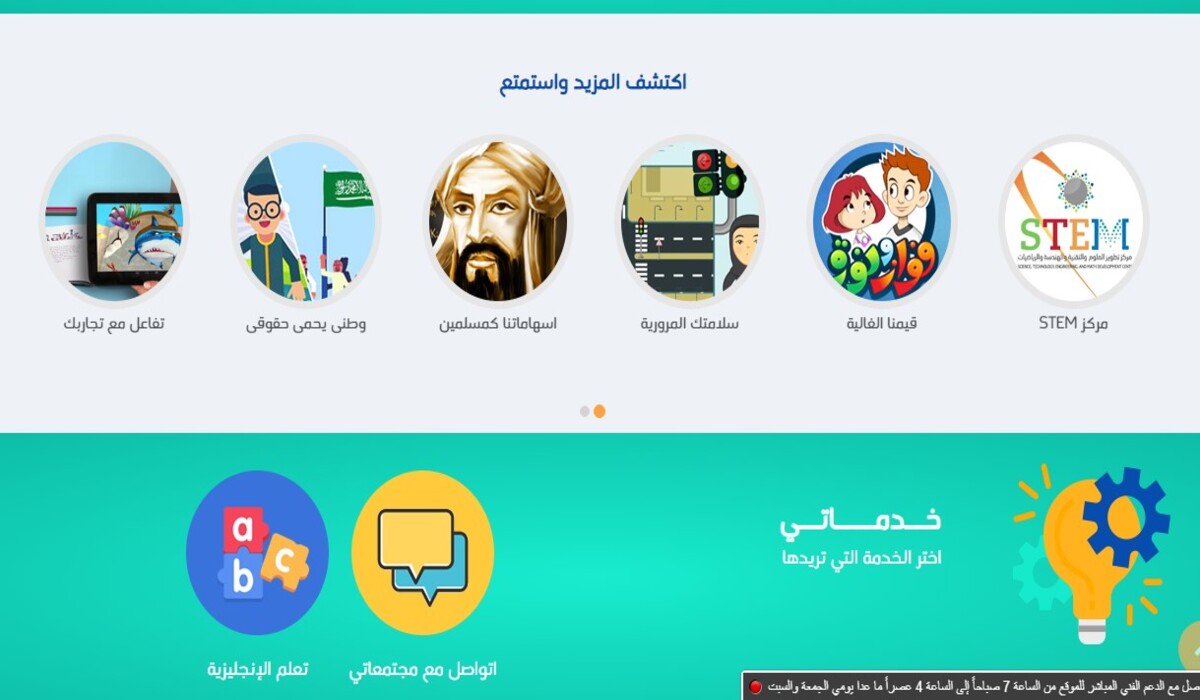 حل كتاب الرياضيات الصف الأول ثانوي