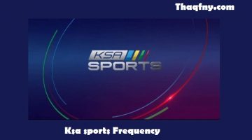 تردد قناة السعودية الرياضية المفتوحة ksa sports HD