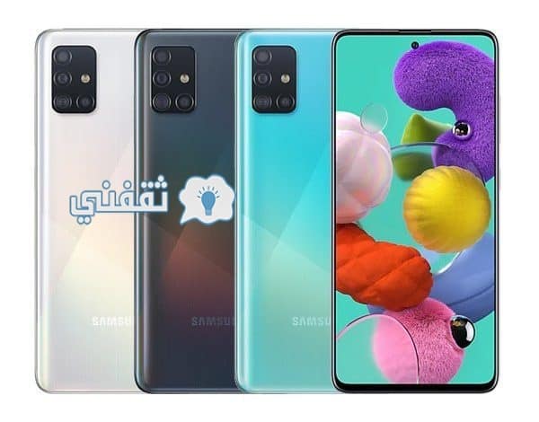 سعر ومواصفات جوال Samsung a52