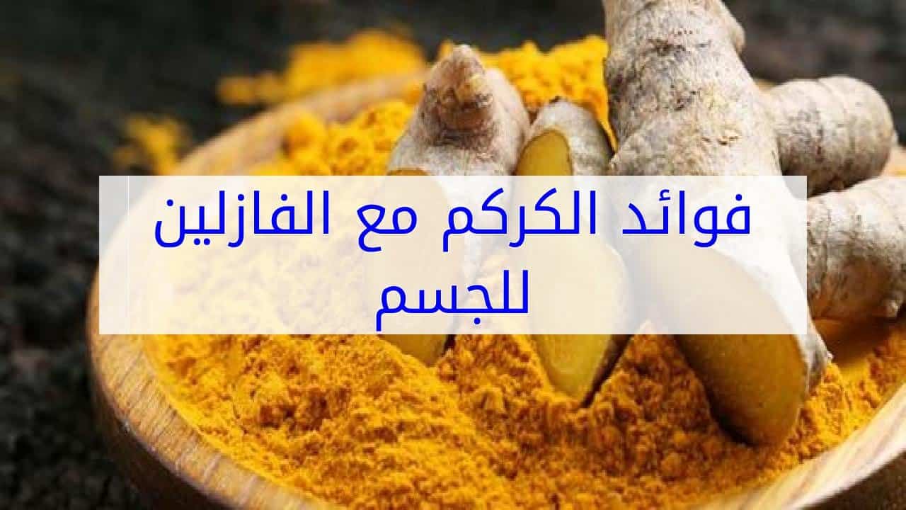 كيفية إنهاء الذعر من إزالة الشعر