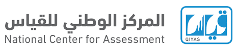 كيفية الإستعلام عن قياس بإستخدام رقم الهوية: