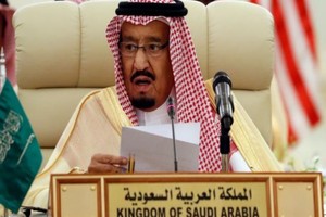قرارات المملكة العربية السعودية الجديدة للحد من انتشار فيروس كورونا المستجد