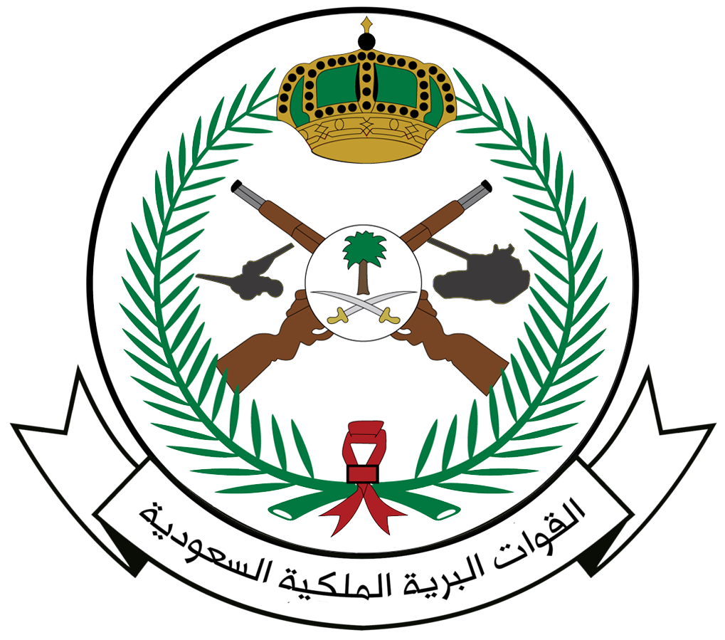 شروط وخطوات التسجيل في القوات البرية الملكية السعودية 1442