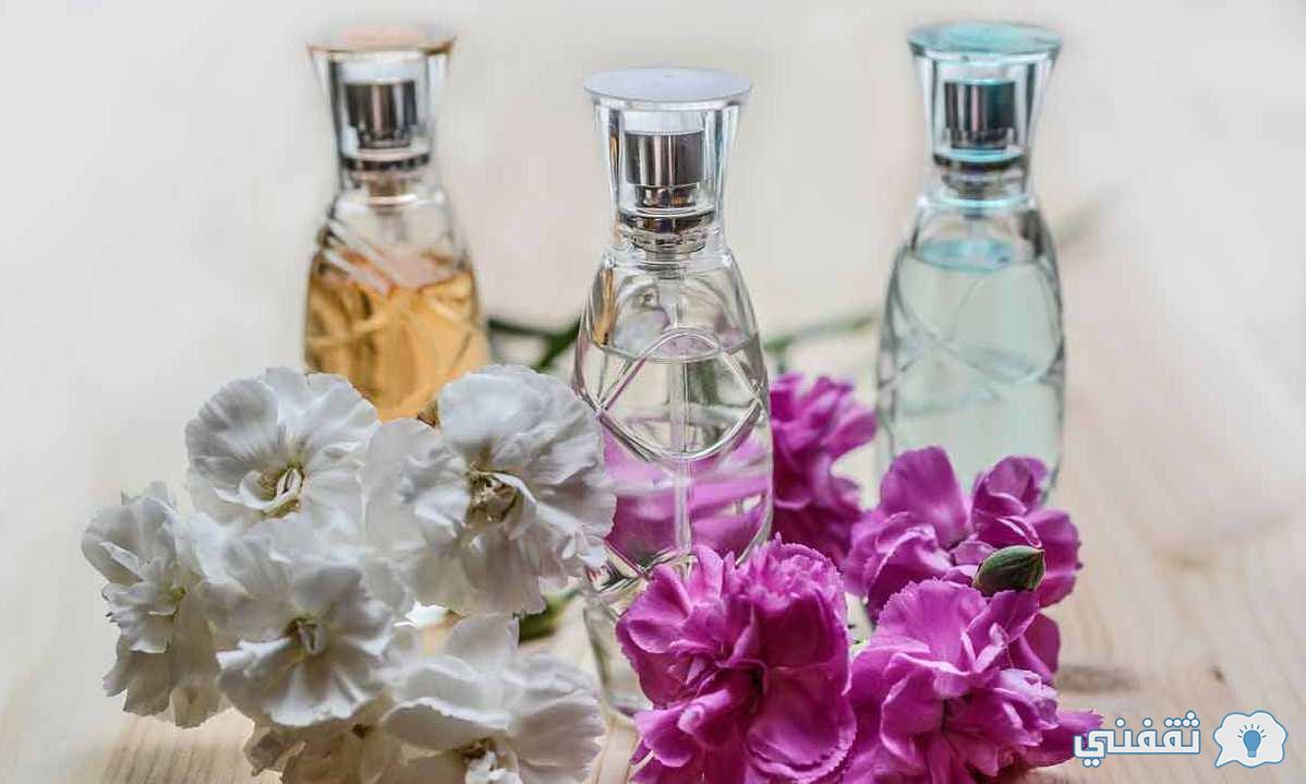 طريقة تعطير وتبييض المناطق الحساسة الجسم والابطين عطر يدوم أيام برائحة مميزة