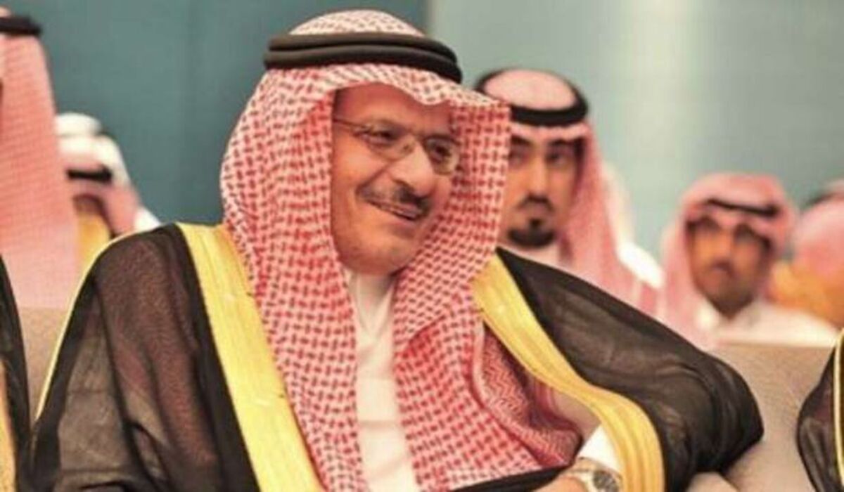 مساعد بن عبد العزيز