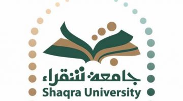 منصة جامعة شقراء للتعليم عن بعد