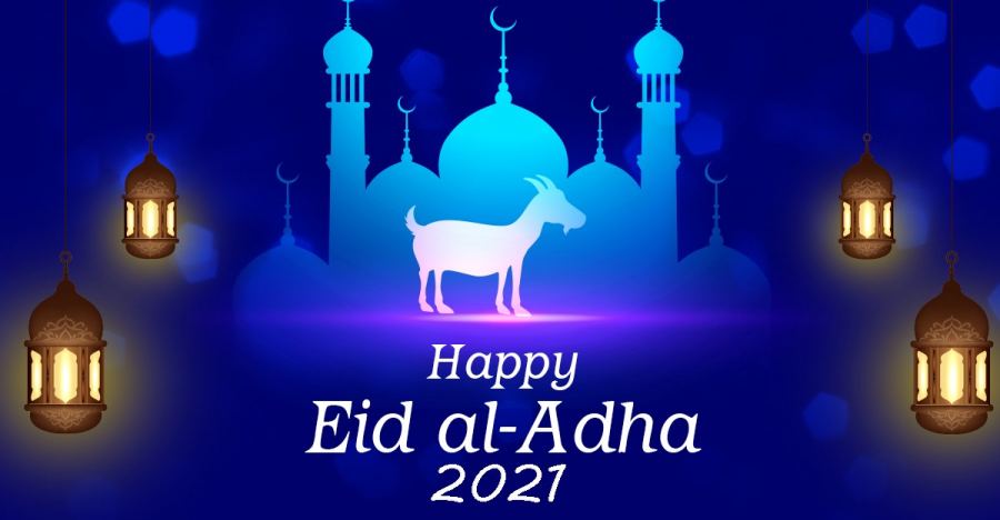 موعد عيد الاضحى 2021