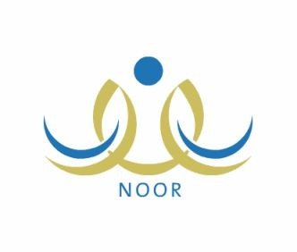 نظام نور وطلبات التسجيل الجديدة