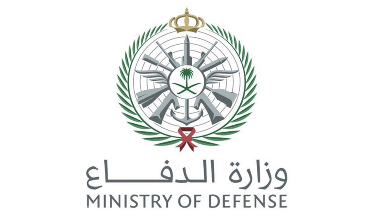 وزارة الدفاع تفتح باب التجنيد الموحد بالسعودية للرجال والنساء