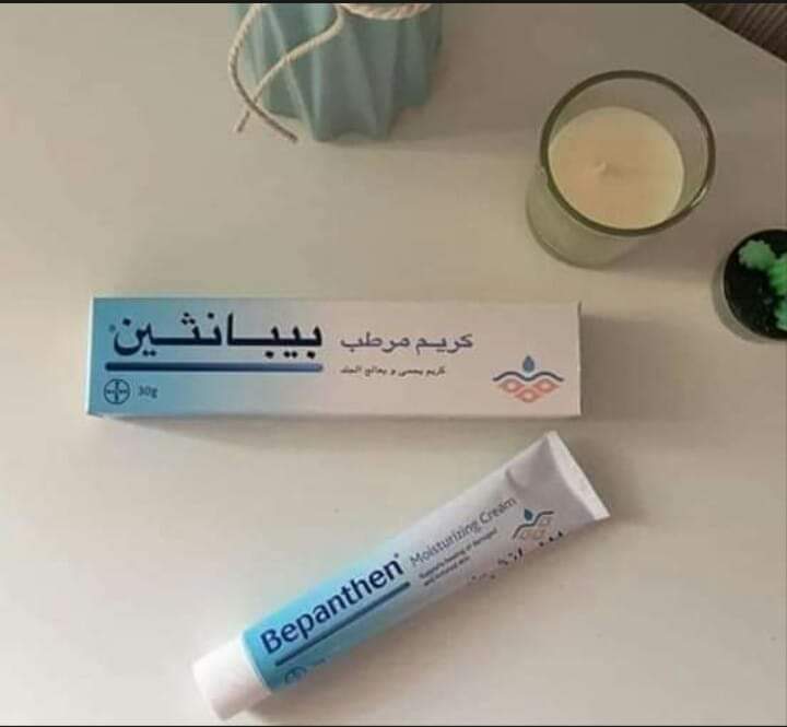 ثقفني أسرار كريم بيباثين للبشرة لتفتيحها والعمل على جعلها رطبة أنواع كريم بيبانثين كريم بيبانثين للتبيض