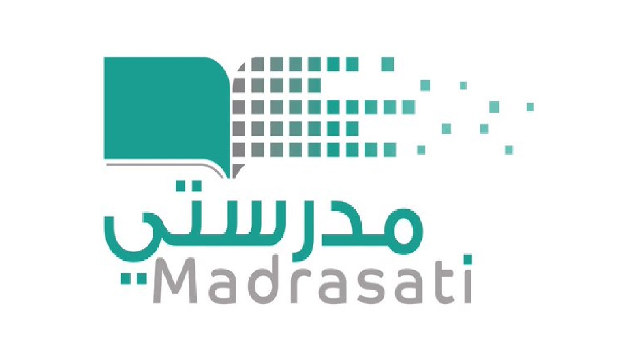الصفحة الرئيسية لمنصة مدرستي رابط تسجيل الدخول لمنصتي 1444 32 منصة مدرستي الصفحة الرئيسية تسجيل الدخول إلى منصة madrasati.sa للطلاب