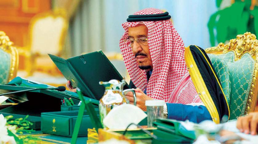 كيفية تقديم طلب للحصول على قطعة ارض من منحة الديوان الملكى في السعودية