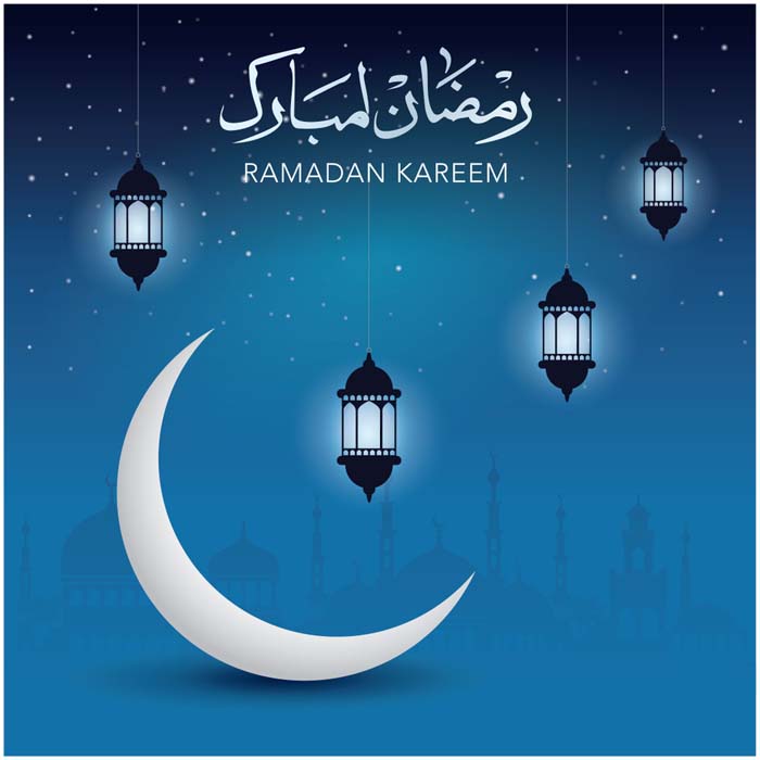 شهر رمضان المبارك