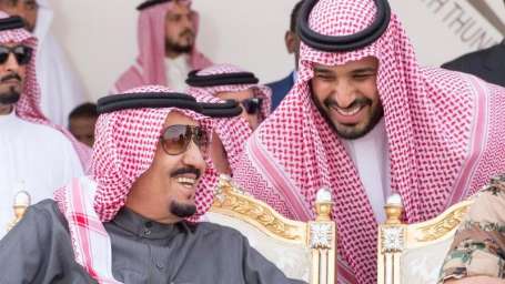 أوامر ملكية جديدة بالمملكة العربية السعودية