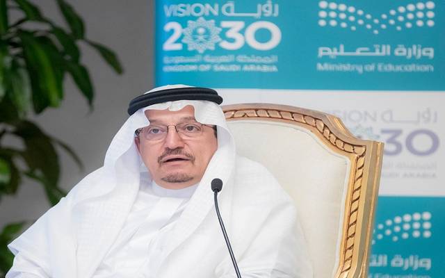 أخر قررارات وزير التعليم السعودي بخصوص الإختبارات النهائية 1443