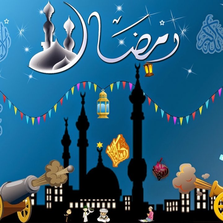 إمساكية شهر رمضان المبارك مصر 2021