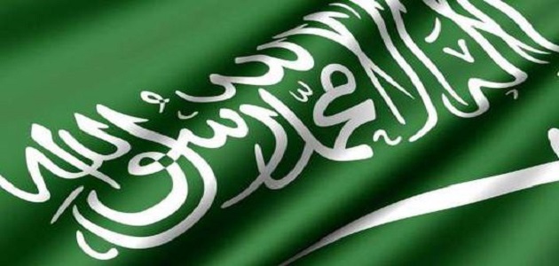 مميزات إلغاء نظام الكفالة في السعودية