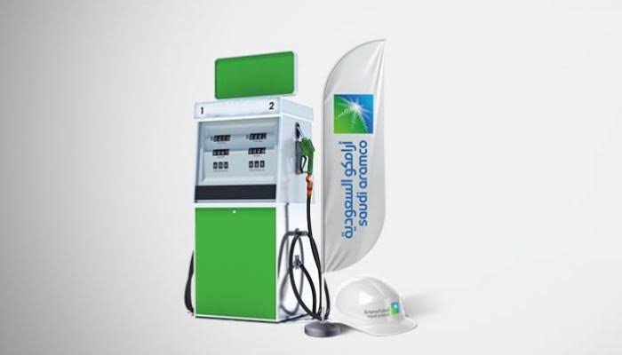 سعر البنزين لشهر مارس 2021 في السعودية والاسعار الجديدة المُعلن عنها من شركة ارامكو