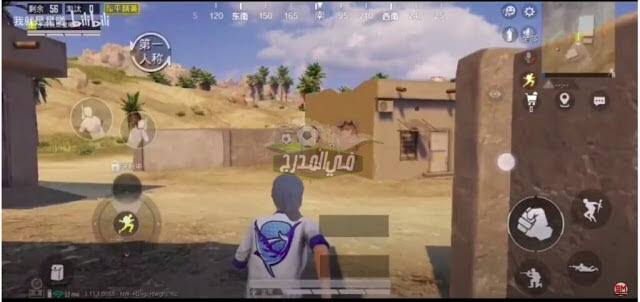 تحديث لعبة ببجي موبايل Pubg mobile " مائة ايقاع " بتاريخ 9 مارس 2021 م