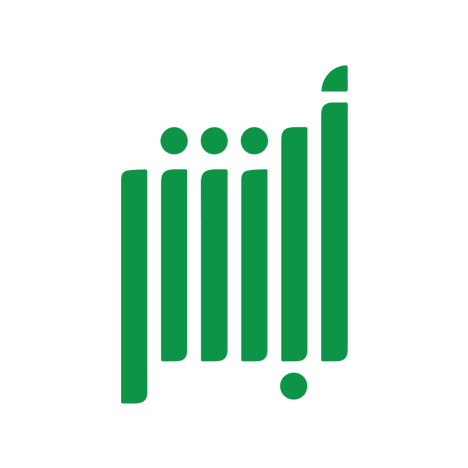 خطوات تحديث البريد الالكتروني المسجل لمنصة أبشر Absher