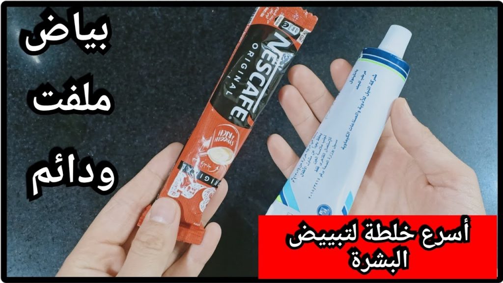 كريم بانثينول النهدي