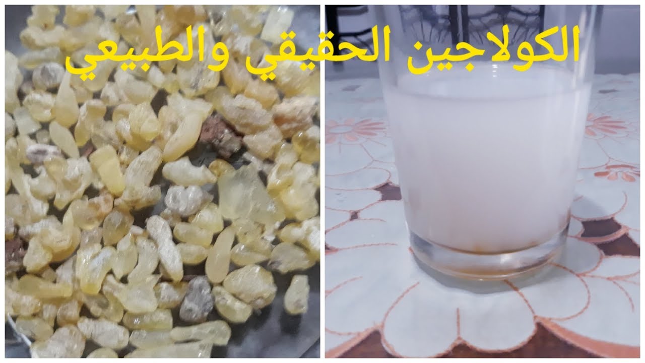 كريم لبان الدكر