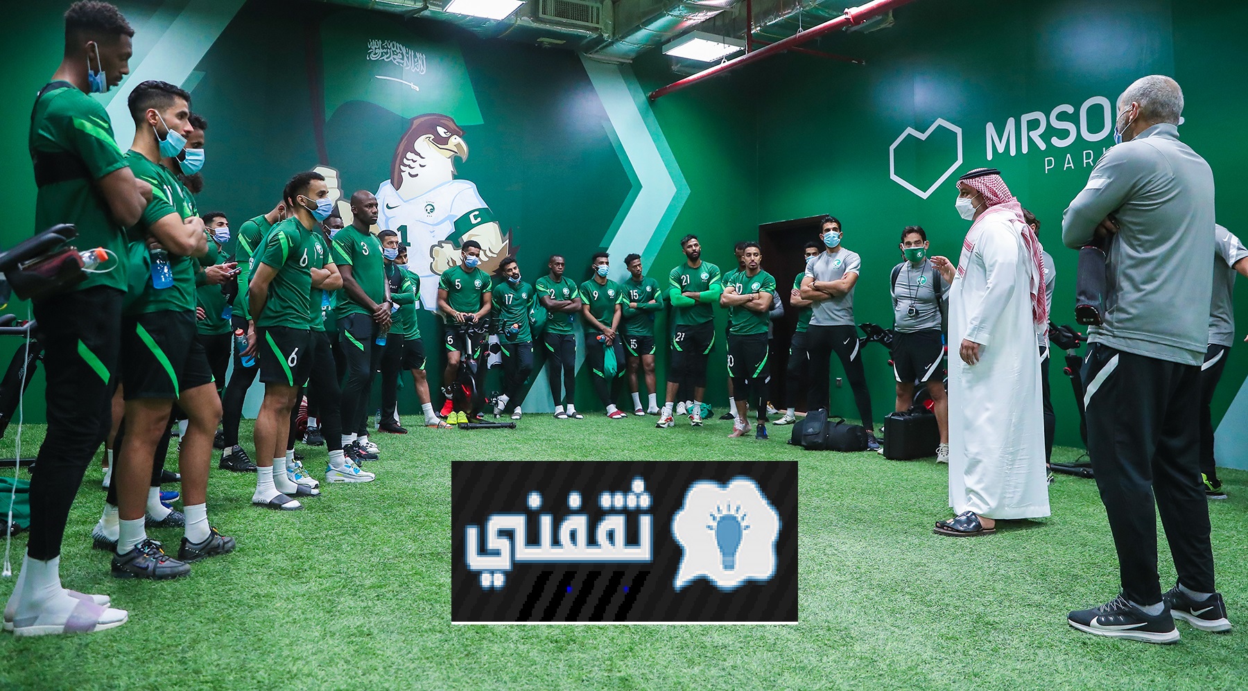 مباراة "استهداف صدارة" بالتصفيات المزدوجة للمنتخب السعودي VS المنتخب الفلسطيني