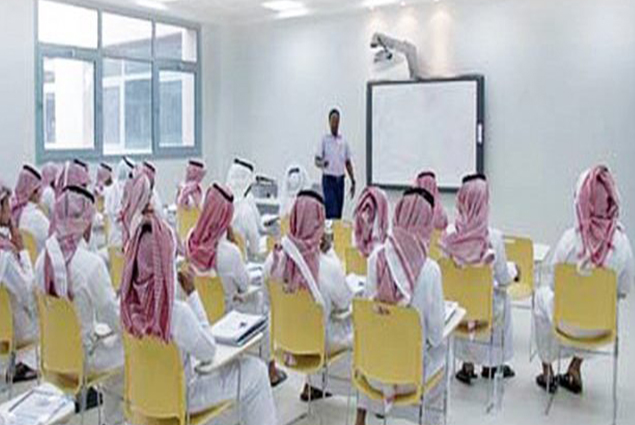 مواعيد وشروط التسجيل في الجامعات السعودية