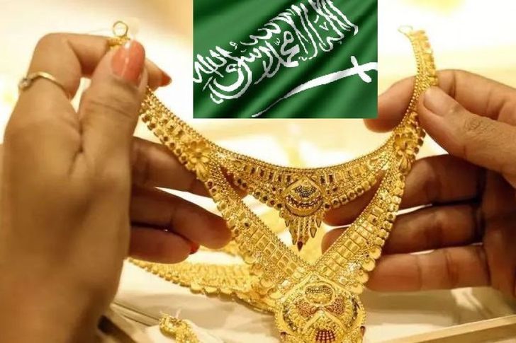 أسعار الذهب اليوم 20 مارس 2021 في السعودية