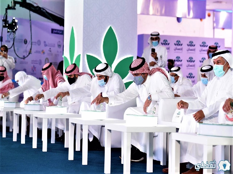 https://www.thaqfny.com/wp-content/uploads/2021/03/إطلاق-منصة-إحسان-لدعم-العطاء-الخيري6.jpg