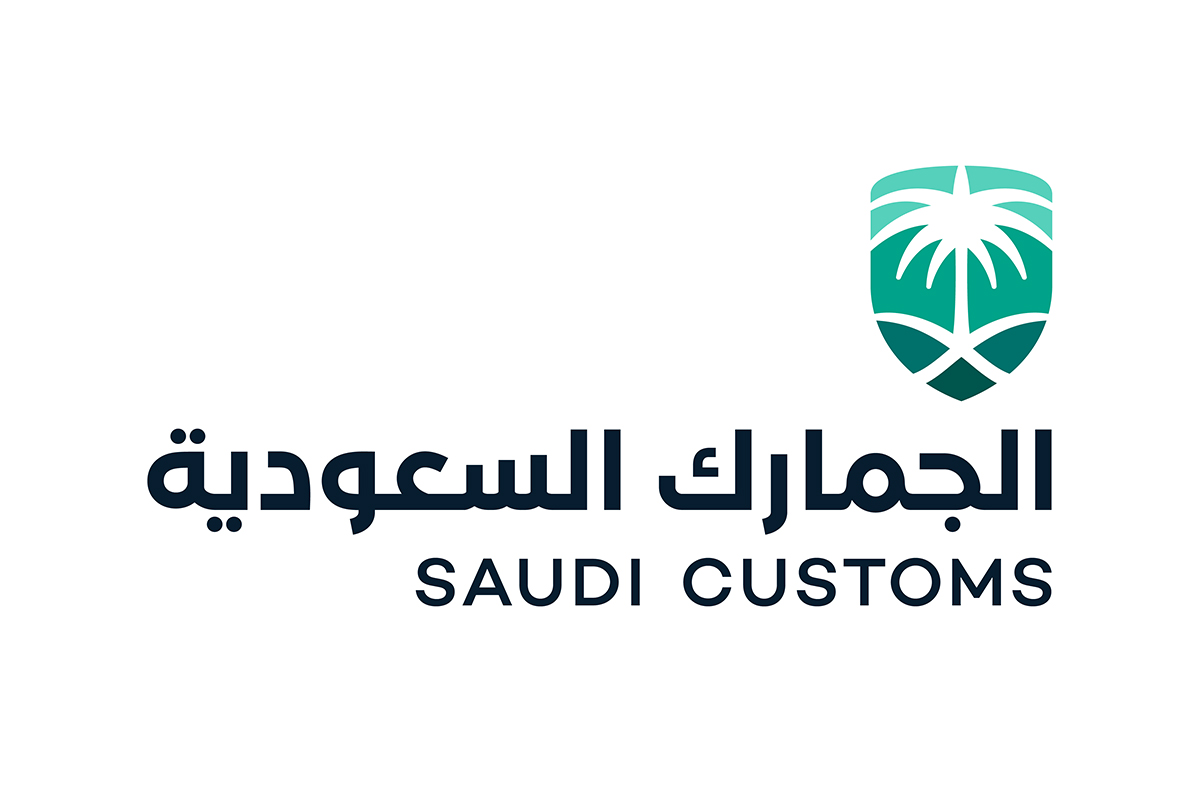 إعفاء رسوم الجمارك في المملكة العربية السعودية