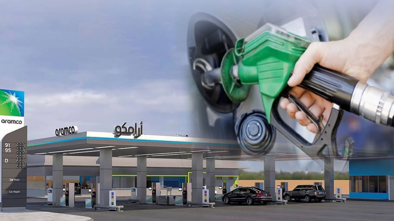 ارامكو تعلن أسعار البنزين الجديدة مارس 2021