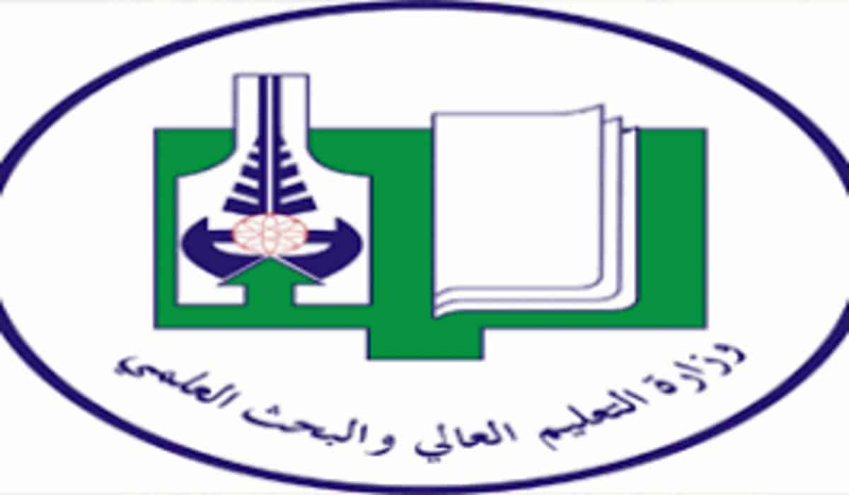 نتائج القبول في الجامعات السودانية