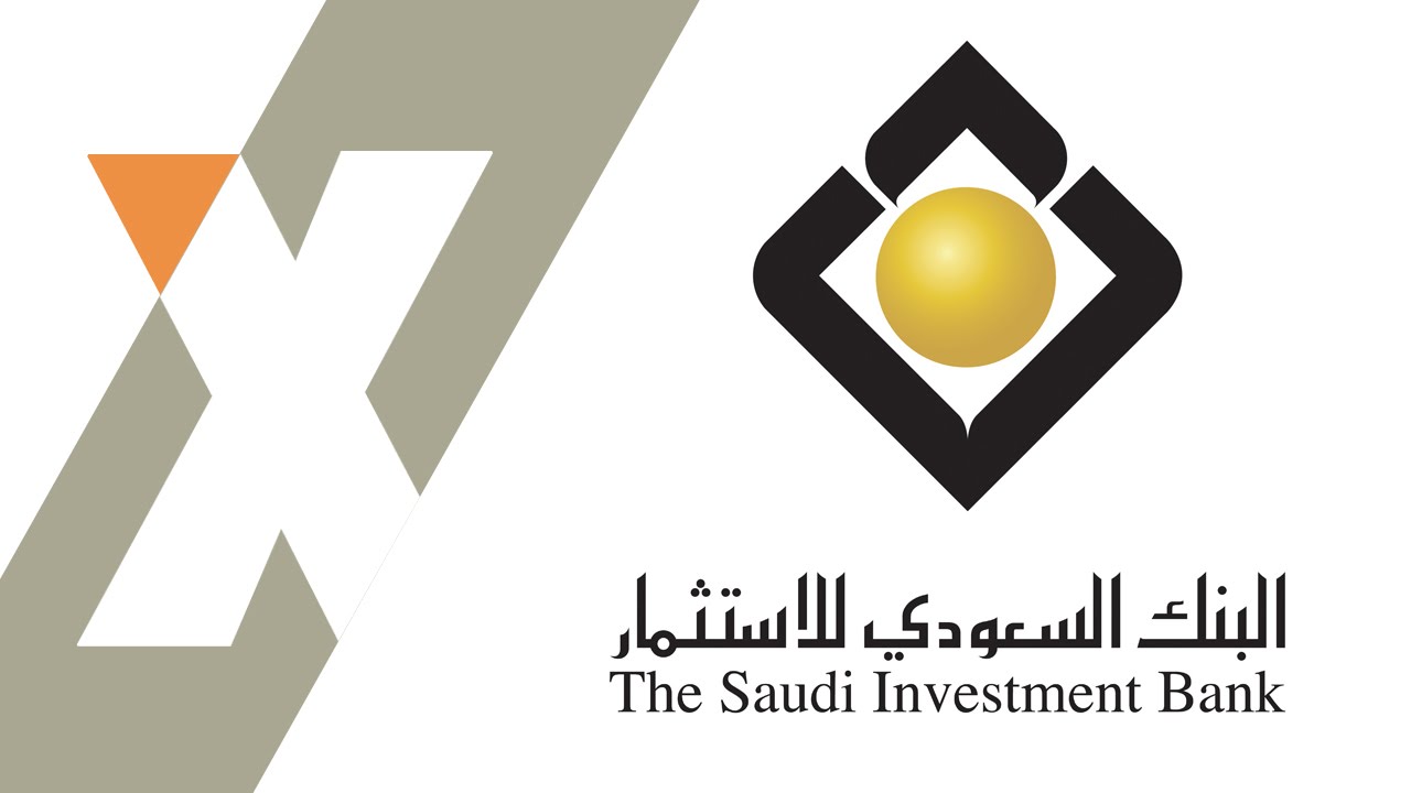 التقديم على التمويل الشخصي للمتقاعدين من بنك الاستثمار السعودي
