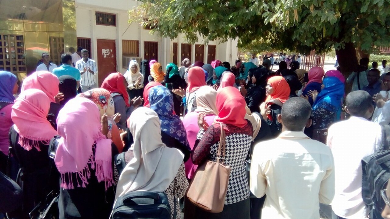 التقديم في الجامعات السودانية