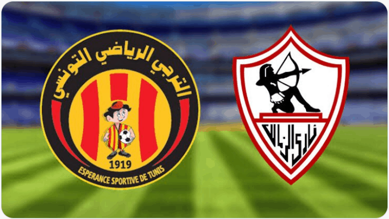 قناة الزمالك والترجي المفتوحة مجانا