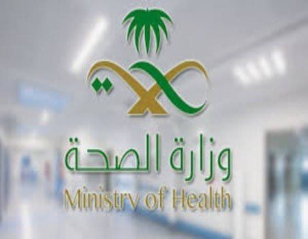 الصحة السعودية تخصص الثاني من مارس من كل عام ليكون يوم " شهيد الصحة " 