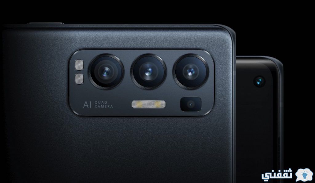 كاميرا Oppo Find X3 Lite